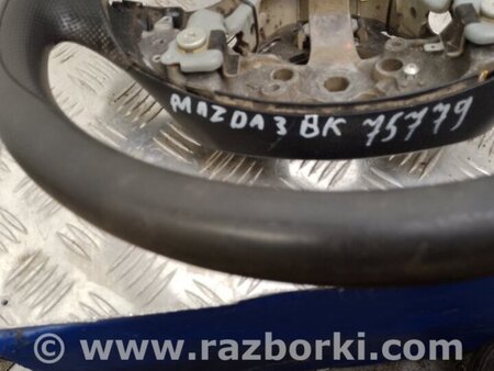 ФОТО Руль для Mazda 3 BK (2003-2009) (I) Киев