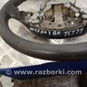 ФОТО Руль для Mazda 3 BK (2003-2009) (I) Киев