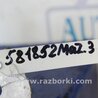 ФОТО Педаль тормоза для Mazda 3 BK (2003-2009) (I) Киев