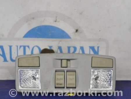 ФОТО Плафон освещения основной для Mazda 3 BK (2003-2009) (I) Киев