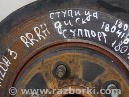 ФОТО Диск тормозной задний для Mazda 3 BK (2003-2009) (I) Киев