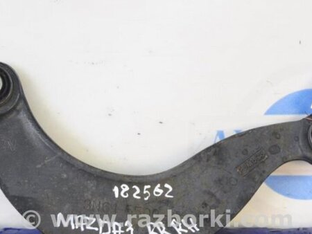 ФОТО Рычаг задний верхний поперечный для Mazda 3 BK (2003-2009) (I) Киев