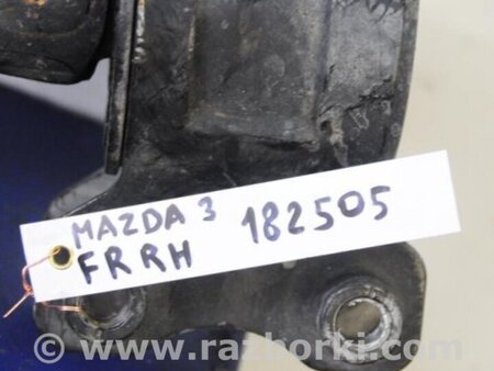 ФОТО Рычаг передний нижний для Mazda 3 BK (2003-2009) (I) Киев