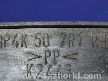ФОТО Пластик под лобовое стекло (Жабо) для Mazda 3 BK (2003-2009) (I) Киев