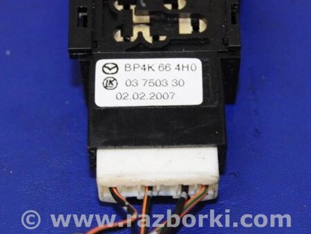 ФОТО Кнопка аварийки для Mazda 3 BK (2003-2009) (I) Киев
