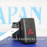 ФОТО Кнопка аварийки для Mazda 3 BK (2003-2009) (I) Киев