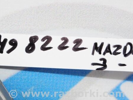 ФОТО Блок управления AIRBAG для Mazda 3 BK (2003-2009) (I) Киев