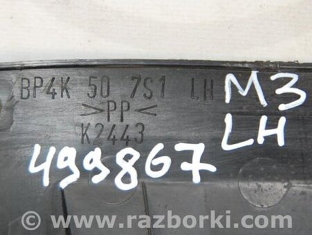 ФОТО Пластик под лобовое стекло (Жабо) для Mazda 3 BK (2003-2009) (I) Киев