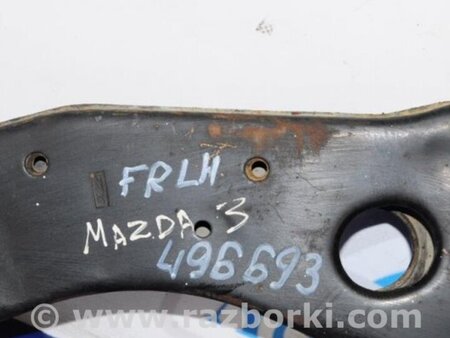 ФОТО Рычаг передний нижний для Mazda 3 BK (2003-2009) (I) Киев