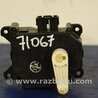 Моторчик заслонки печки Mazda 3 BK (2003-2009) (I)