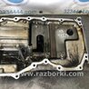 ФОТО Запчасти двигателя для Mazda 3 BK (2003-2009) (I) Киев