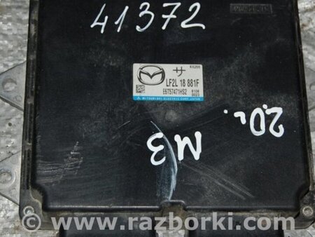 ФОТО Блок управления двигателем для Mazda 3 BK (2003-2009) (I) Киев