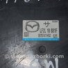 ФОТО Блок управления двигателем для Mazda 3 BK (2003-2009) (I) Киев