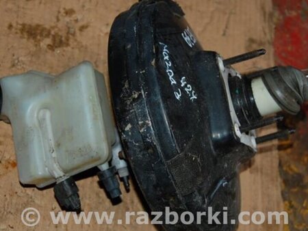 ФОТО Вакуумный усилитель для Mazda 3 BK (2003-2009) (I) Киев