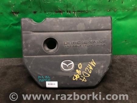 ФОТО Накладка двигателя декоративная  для Mazda 3 BL (2009-2013) (II) Киев