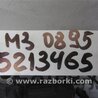 ФОТО Датчик удара для Mazda 3 BL (2009-2013) (II) Киев