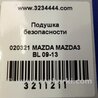 ФОТО AirBag шторка для Mazda 3 BL (2009-2013) (II) Киев