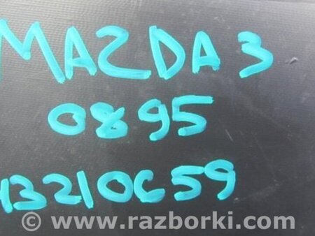 ФОТО Бардачок для Mazda 3 BL (2009-2013) (II) Киев