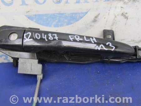 ФОТО Ручка двери для Mazda 3 BL (2009-2013) (II) Киев
