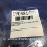 ФОТО Катушка зажигания для Mazda 3 BL (2009-2013) (II) Киев