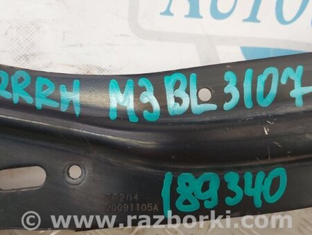 ФОТО Рычаг задний продольный для Mazda 3 BL (2009-2013) (II) Киев
