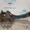 Рычаг задний продольный Mazda 3 BL (2009-2013) (II)