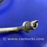 ФОТО Трубка кондиционера для Mazda 3 BL (2009-2013) (II) Киев