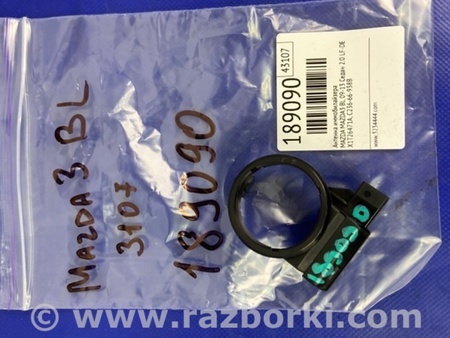 ФОТО Антенна для Mazda 3 BL (2009-2013) (II) Киев