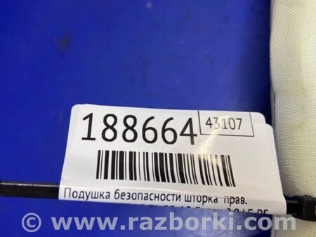 ФОТО AirBag шторка для Mazda 3 BL (2009-2013) (II) Киев