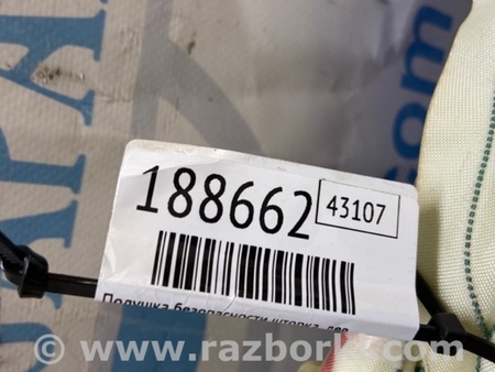 ФОТО AirBag шторка для Mazda 3 BL (2009-2013) (II) Киев
