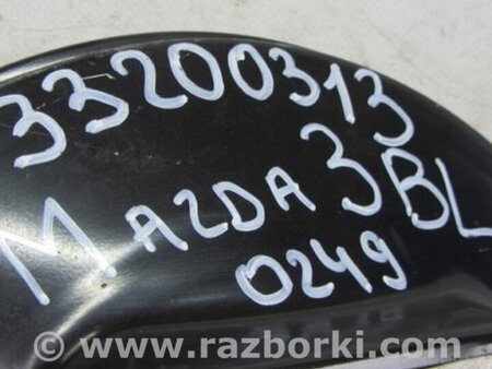 ФОТО Вакуумный усилитель для Mazda 3 BL (2009-2013) (II) Киев