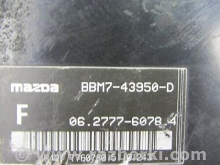ФОТО Вакуумный усилитель для Mazda 3 BL (2009-2013) (II) Киев