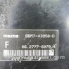 ФОТО Вакуумный усилитель для Mazda 3 BL (2009-2013) (II) Киев