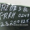 ФОТО Стекло двери для Mazda 3 BL (2009-2013) (II) Киев
