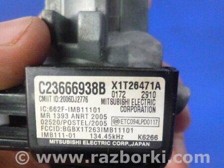 ФОТО Замок зажигания для Mazda 3 BL (2009-2013) (II) Киев