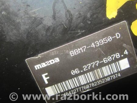 ФОТО Вакуумный усилитель для Mazda 3 BL (2009-2013) (II) Киев
