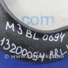 ФОТО Рычаг задний верхний поперечный для Mazda 3 BL (2009-2013) (II) Киев