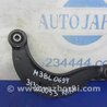 Рычаг задний верхний поперечный Mazda 3 BL (2009-2013) (II)