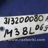 ФОТО Трос ручного тормоза для Mazda 3 BL (2009-2013) (II) Киев