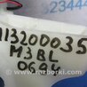 ФОТО Кулиса переключения АКПП для Mazda 3 BL (2009-2013) (II) Киев