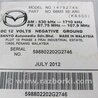 ФОТО Магнитола для Mazda 3 BL (2009-2013) (II) Киев