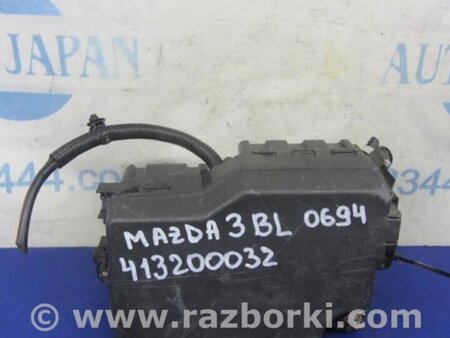ФОТО Блок предохранителей для Mazda 3 BL (2009-2013) (II) Киев