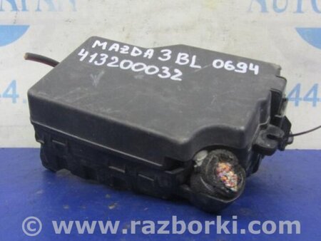 ФОТО Блок предохранителей для Mazda 3 BL (2009-2013) (II) Киев