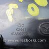 ФОТО Блок предохранителей для Mazda 3 BL (2009-2013) (II) Киев