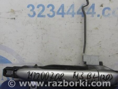 ФОТО Ручка двери для Mazda 3 BL (2009-2013) (II) Киев