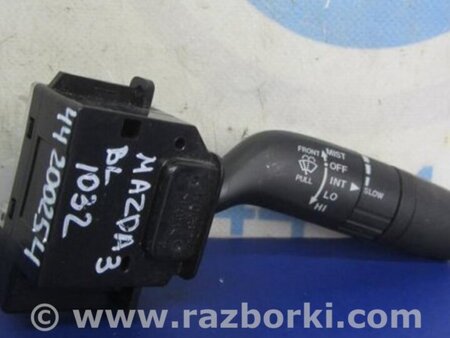 ФОТО Подрулевые переключатели (Гитара) для Mazda 3 BL (2009-2013) (II) Киев