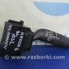 Подрулевые переключатели (Гитара) Mazda 3 BL (2009-2013) (II)