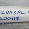 ФОТО Наполнитель бампера передний для Mazda 3 BL (2009-2013) (II) Киев