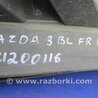 ФОТО Накладка противотуманной фары для Mazda 3 BL (2009-2013) (II) Киев
