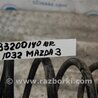 ФОТО Пружина задняя для Mazda 3 BL (2009-2013) (II) Киев